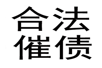债务人逾期未还，可否被采取拘留措施？